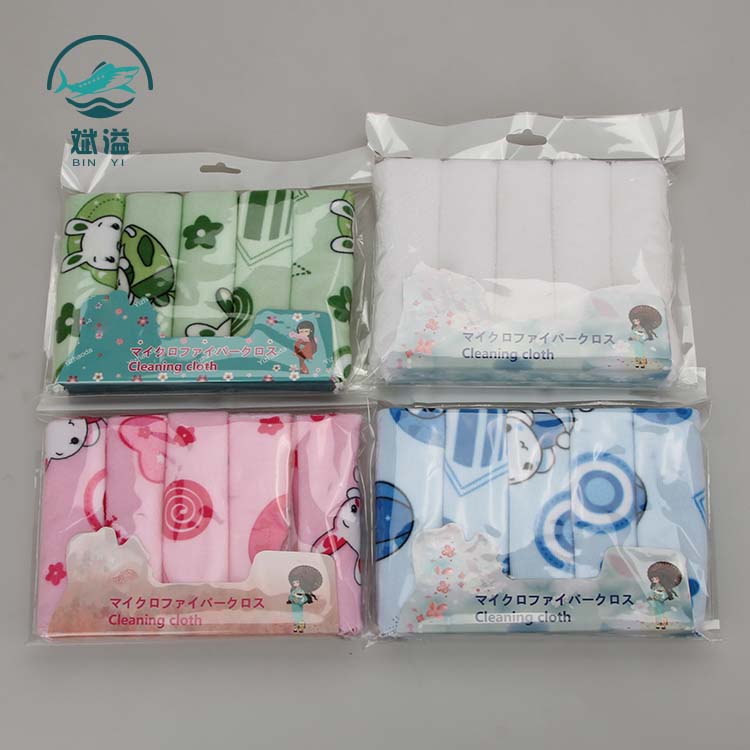 Set of Microfiber promotional priced towels
